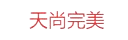 Ա